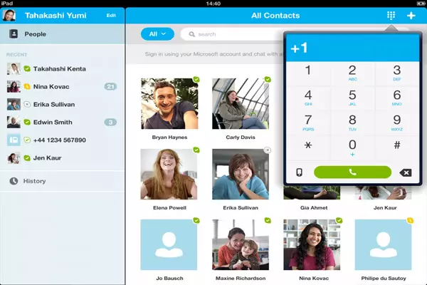 skype для iOS