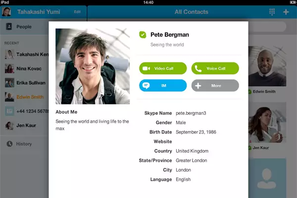 skype для айпад